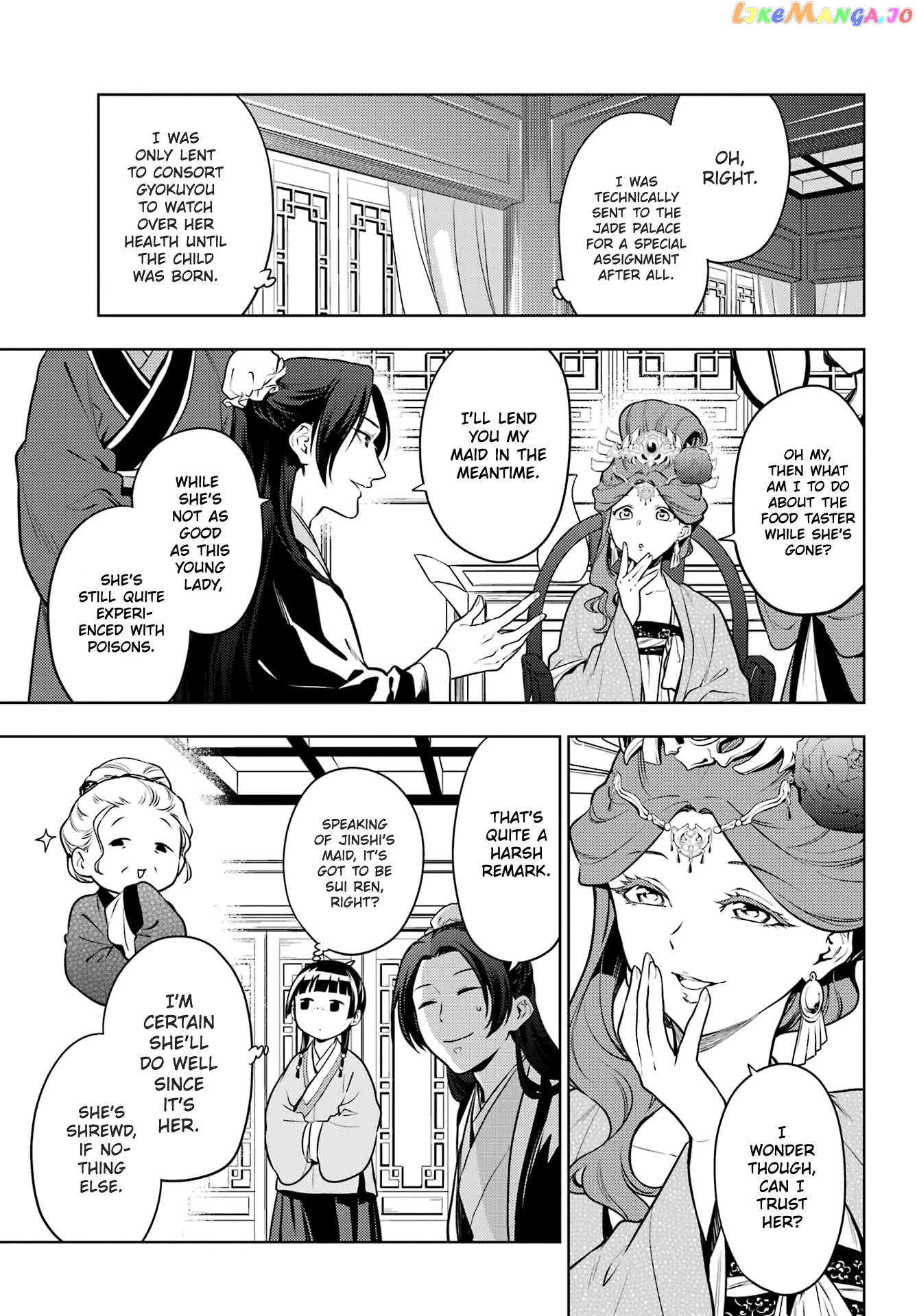 Kusuriya No Hitorigoto Chapter 60 image 04